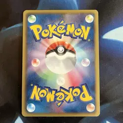 Gothitelle 028/053 Black Collection BW1 1st Ed Japanese Holo Pokemon Card NM - Image 2