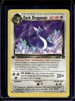 Team Rocket Dark Dragonair 1st Edition 33/82 Pokemon TCG - Image 1