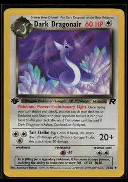 Dark Dragonair 33/82 1st Edition Team Rocket Uncommon Pokemon TCG NM - Image 1