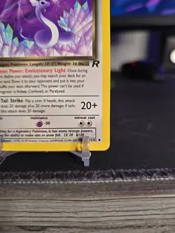 1st Edition Dark Dragonair 33/82 - Team Rocket Pokemon TCG NM/M - Image 4