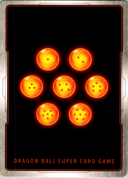 2017 Dragon Ball Super Card Game Promos Foil Light of Hope Trunks #P-005 - Image 2