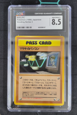 CGC 8.5 Bill’s PC Pokemon 1998 Japanese Vending Series 3 - Image 1