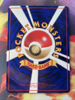 Kangaskhan No.115 NM Vending Series 3 Glossy Japanese 1998 Pokemon TCG - Image 4