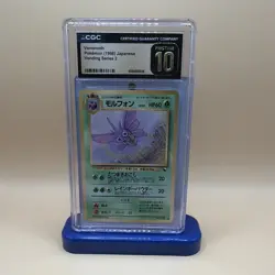 POP 9 Pokemon Venomoth Vending Series 2 (Red) Japanese CGC Pristine 10 049 1998 - Image 1