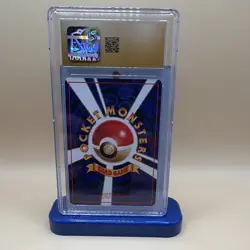 POP 9 Pokemon Venomoth Vending Series 2 (Red) Japanese CGC Pristine 10 049 1998 - Image 2