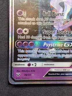 Pokemon Mewtwo GX TCG Shining Legends Holo Card 78/73 Secret Rare - Image 4