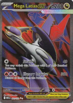 Mega Latias ex 163/132 Ultra Rare Pokemon TCG ME01: Mega Evolution - Near mint - Image 1