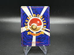 Charmeleon - No. 005 Japanese Base Set - Pokemon TCG - Image 2
