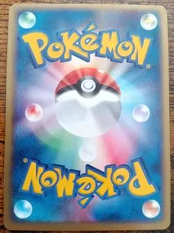 Pokemon Dark Dragonite PCGE 013 Silver Deck Kit Japanese Near Mint - Image 4