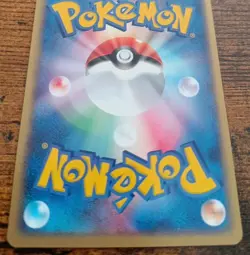Pokemon Dark Dragonite PCGE 013 Silver Deck Kit Japanese Near Mint - Image 5