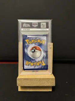 2019 POKEMON SM BLACK STAR PROMO #SM167 FULL ART/CELEBI & VENUSAUR GX PSA 10 - Image 4