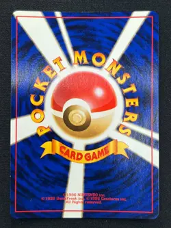 [NM] Giovanni's Persian Pokemon Japanese 053 Gym 2 Challenge Vintage Holo ES91 - Image 3