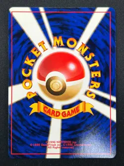 [NM] Giovanni's Persian Pokemon Japanese 053 Gym 2 Challenge Vintage Holo 17J57 - Image 3