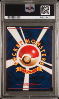 PSA 5 Giovanni's Persian Holo #53 1999 Pokemon Japanese Gym 2 84428403 - Image 2