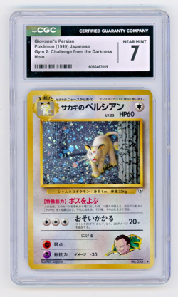 1999 Pokemon JP Gym 2 Challenge From Darkness Giovanni's Persian #053 Holo CGC 7 - Image 1