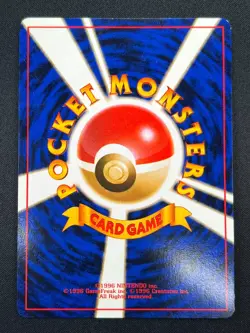 [NM] Giovanni's Persian Pokemon Japanese 053 Gym 2 Challenge Vintage Holo 3J15 - Image 3