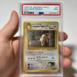 PSA 9 Giovanni's Persian Holo #53, 1999 Pokemon Japanese Gym 2 - Image 1
