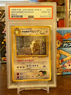 1999 Pokemon Japanese Gym 2 Giovanni's Persian Holo PSA 10 - GEM MINT! - Image 1