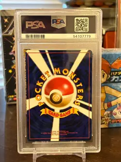 1999 Pokemon Japanese Gym 2 Giovanni's Persian Holo PSA 10 - GEM MINT! - Image 2