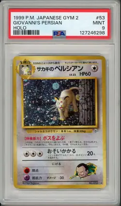 1999 Pokemon Japanese Gym 2 Giovanni's Persian Holo #53 PSA 9 - Image 1