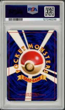 1999 Pokemon Japanese Gym 2 Giovanni's Persian Holo #53 PSA 9 - Image 2