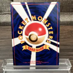 Giovanni's Persian Holo No.053 Gym 2 Challenge Pokemon Card Japanese 1999 - Image 2
