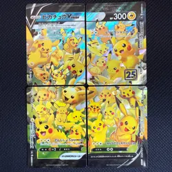Pikachu V-Union SWSH 139-142 Pokemon TCG Celebrations Promo 4 Card Set US SHIP - Image 1