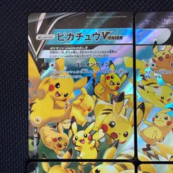 Pikachu V-Union SWSH 139-142 Pokemon TCG Celebrations Promo 4 Card Set US SHIP - Image 2