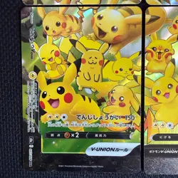 Pikachu V-Union SWSH 139-142 Pokemon TCG Celebrations Promo 4 Card Set US SHIP - Image 4