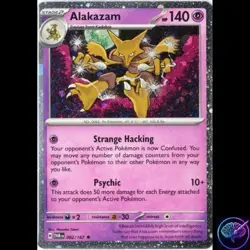 Pokemon TCG Cosmos Holo Black Star Promo Card Singles YOU PICK - NM/M - Image 1