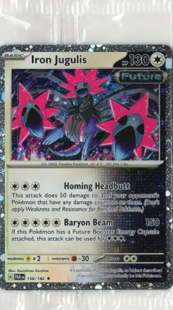 Pokemon TCG Cosmos Holo Black Star Promo Card Singles YOU PICK - NM/M - Image 2