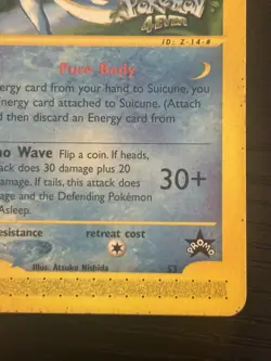 2002 Pokemon TCG Black Star Promo #53 Suicune Pokemon 4Ever Movie Promo LP/MP - Image 4