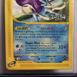 Pokemon TCG Suicine Black Star Promo 53 Pokemon 4Ever Movie 2002 - Image 3
