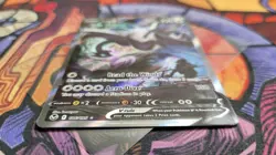 Lugia V 186/195 Alternate Full Art Silver Tempest Pokemon Card TCG English 1 - Image 2
