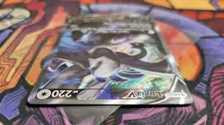 Lugia V 186/195 Alternate Full Art Silver Tempest Pokemon Card TCG English 1 - Image 3