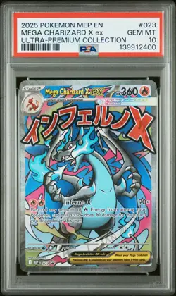2025 POKEMON MEP EN-ME ULTRA-PREMIUM COLLECTION MEGA CHARIZARD X EX PSA 10 - Image 1