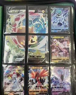Pokemon TCG Card Binder Collection Joblot Bundle Mix of Cards NM Bargain - Image 1