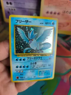 Pokemon Karte Card Arktos Articuno Mysterious Of Fossil Holo Wotc japanese NM - Image 4