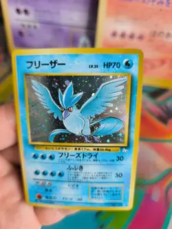 Pokemon Karte Card Arktos Articuno Mysterious Of Fossil Holo Wotc japanese NM - Image 5