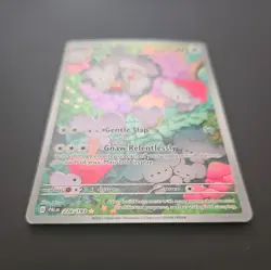 Maushold Illustration Rare 226/193 Paldea Evolved - Near Mint - Pokemon TCG - Image 2