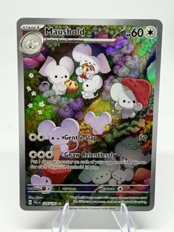 Maushold 226/193 Illustration Rare Paldea Evolved Pokemon TCG Near Mint - Image 1