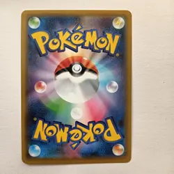 Pokemon Cards Brawly Sword & Shield s5a 084/070 SR Japanese Nintendo - Image 2