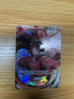 One Piece TCG Japanese Luffy ST01-012 OP-05 Eiichiro Oda Signature Card - Image 1