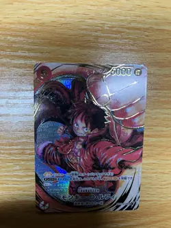 One Piece TCG Japanese Luffy ST01-012 OP-05 Eiichiro Oda Signature Card - Image 5