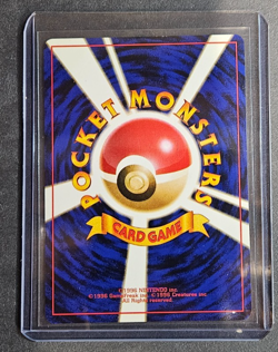 Pikachu #25 - Japanese Pokemon Card – 1996 Base Set - NM - Image 2