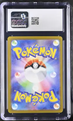 Pokemon Card Japanese CGC 10 Cleffa AR Ruler of Black Frame 113/108 - Image 2