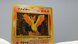 Moltres No.146 Fossil Set 1996 Holo Moderately played Japanese Pokemon Card - Image 2