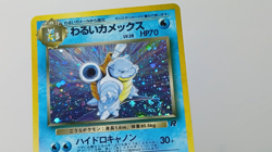 Dark Blastoise No.009 Team Rocket Vintage Holo Japanese Pokemon Card - Image 2