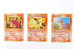 Blaine's Ninetales Vulpix Old Back LP/MP Japanese Pokemon Card - Image 1