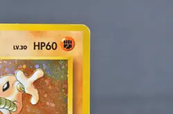 Hitmonlee Holo No.106 Fossil MP Japanese Pokemon Card - Image 5